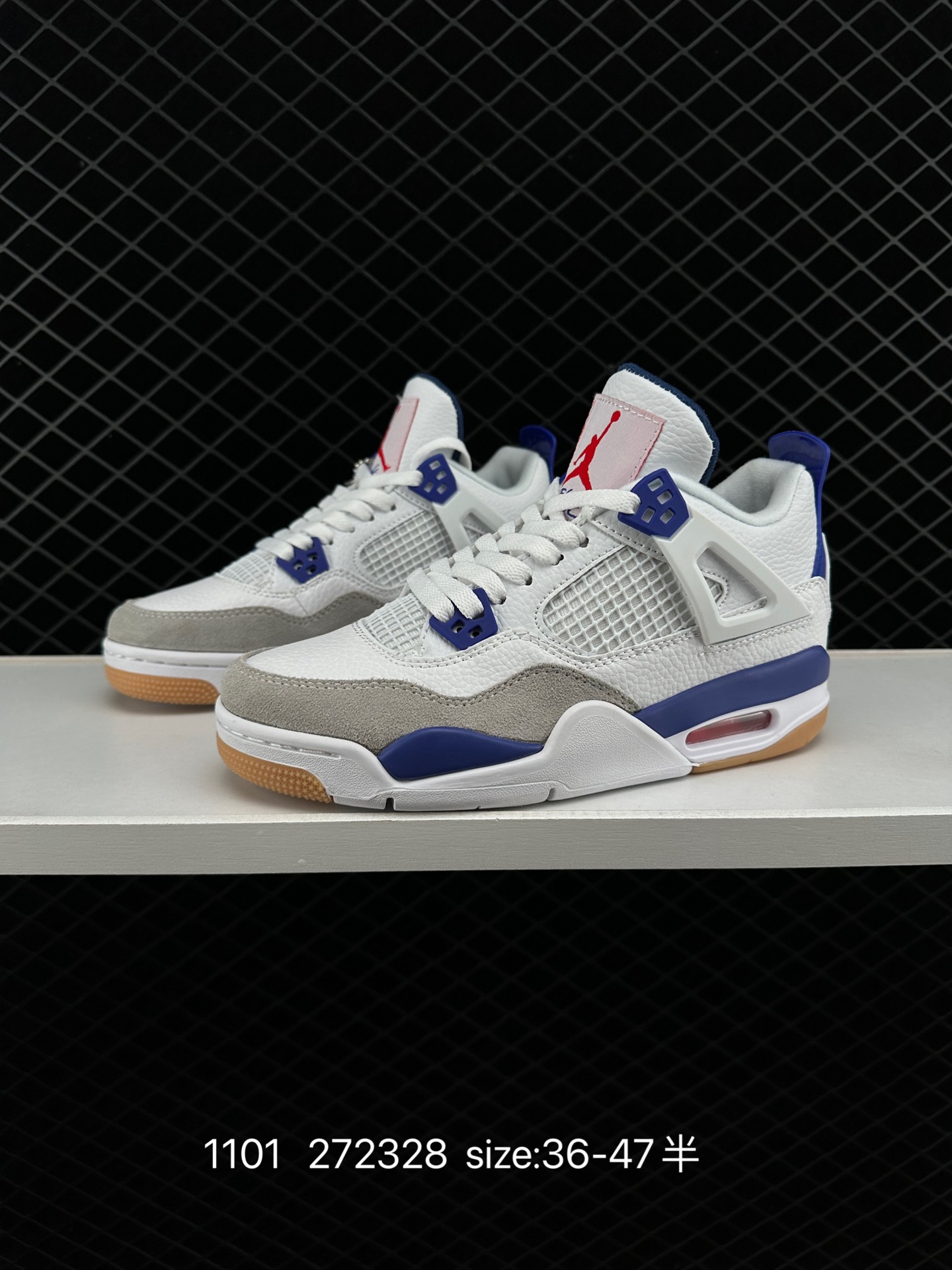 Nike SB x Air Jordan 4 Retro 